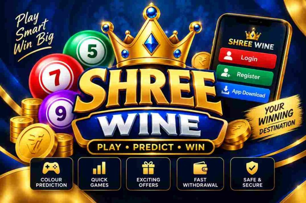shree wine
